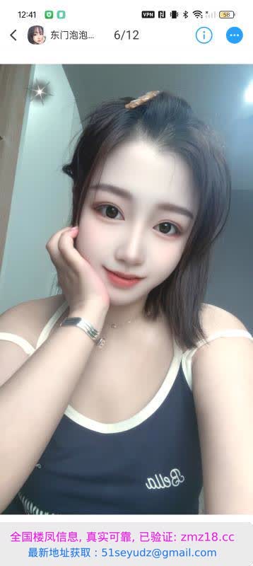 成都东门泡泡