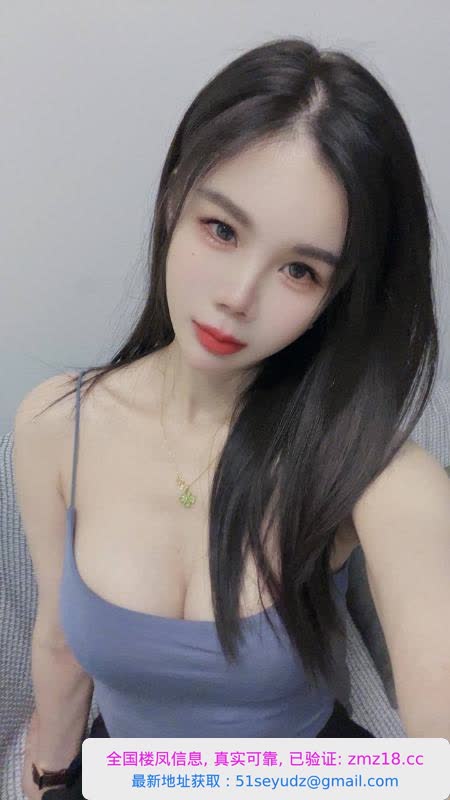 气质骚货苏苏