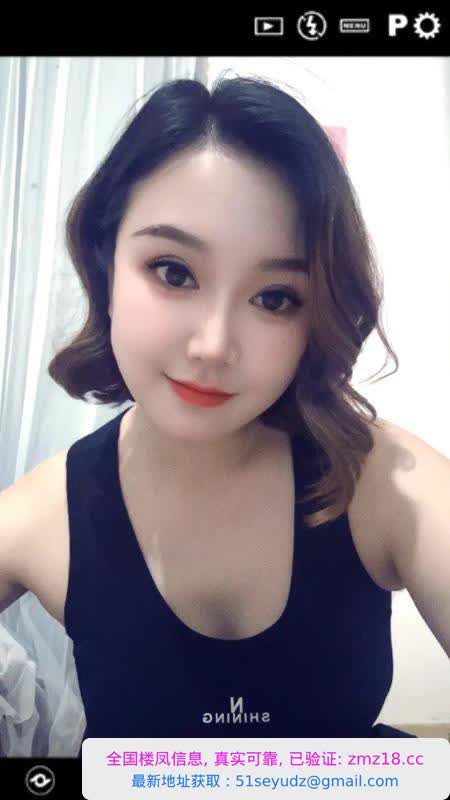 王家湾小骚骚