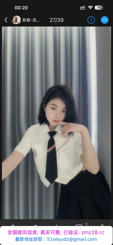 饥渴少妇