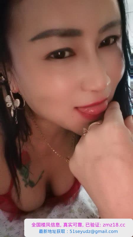 合肥瑶海泄火香香