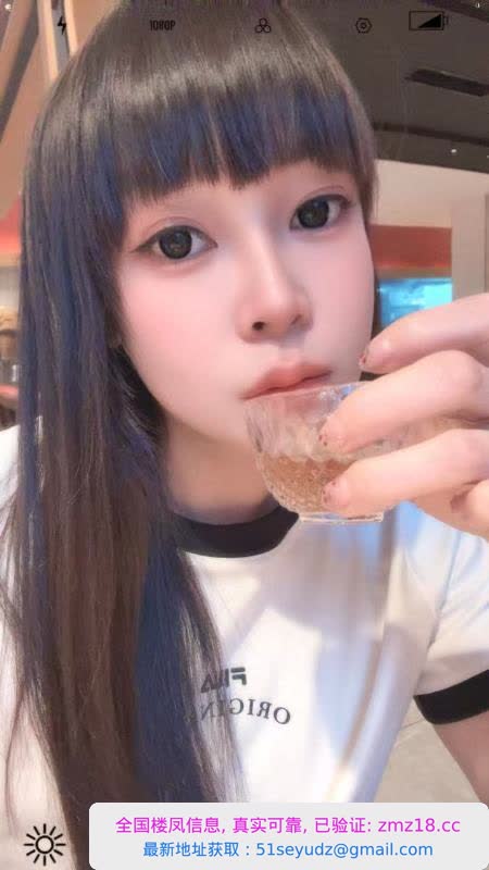 如意水床