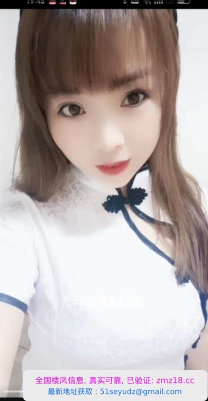 崇川居然燕燕