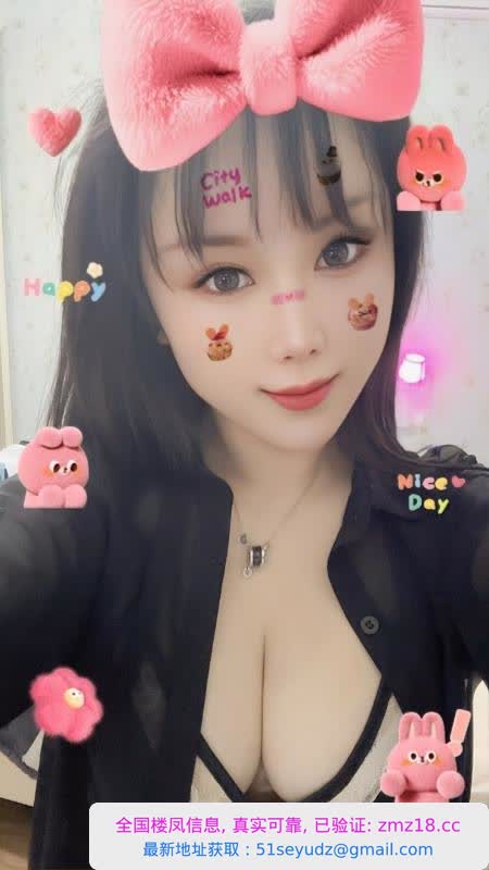 滨江大屁股少妇半夏
