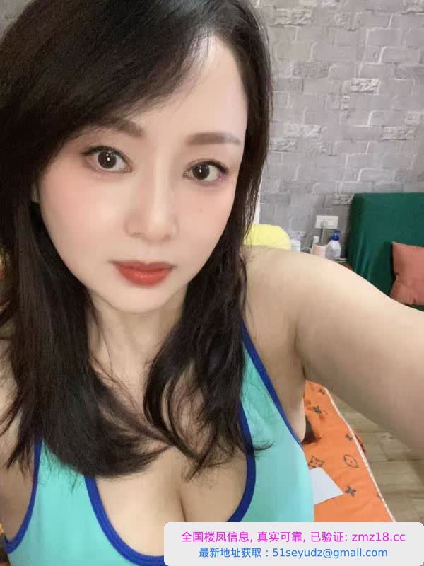 熟女气质御姐莨子