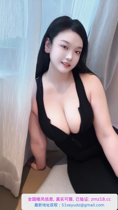 石溪美少妇