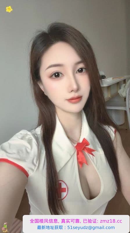 肤白貌美性感妹纸