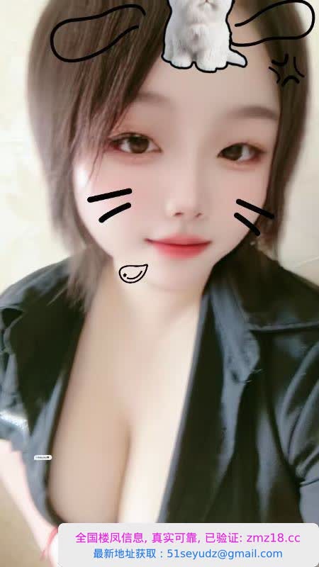 蜀山个人兼职