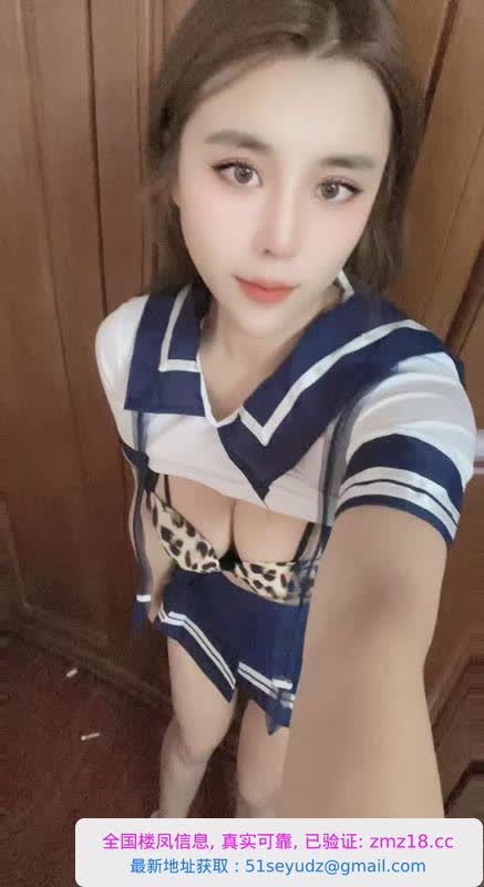 长宁重庆美乳小姐姐