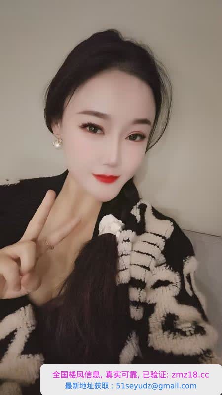 高新九儿