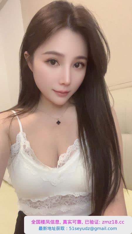 上城性感婉儿