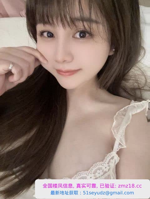 二刷大胸气质美女