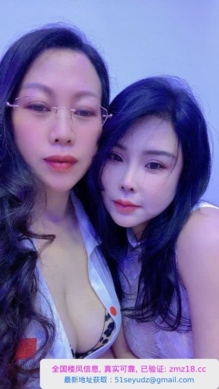 双飞性感母女