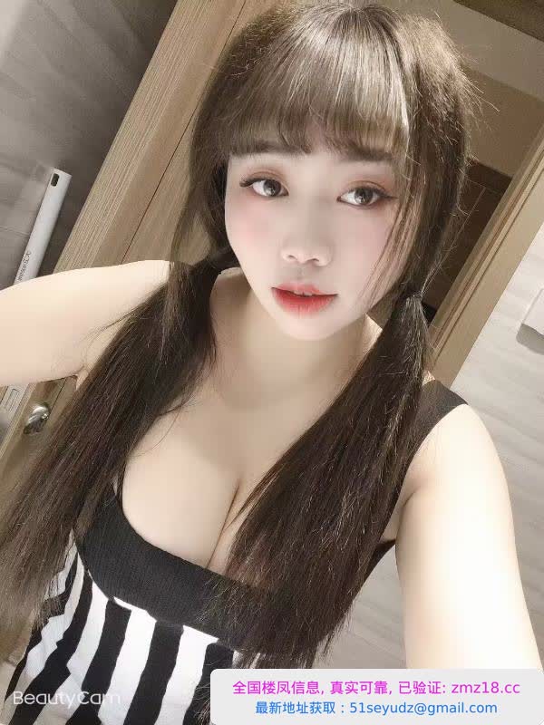 大奶子小姐姐樱桃