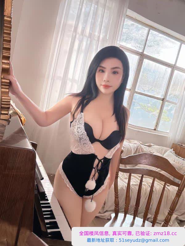 大屁股少妇妃妃