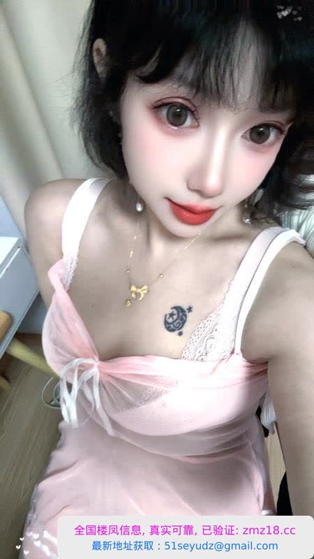 大眼睛月月老师