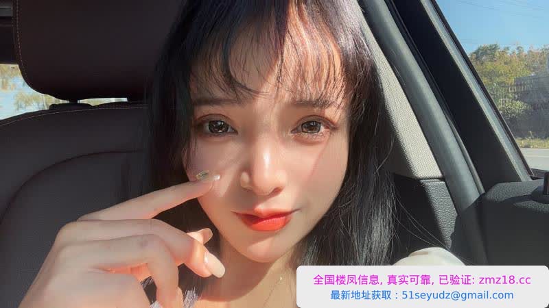 巨乳萝莉kimi酱