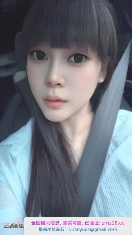 成都如意