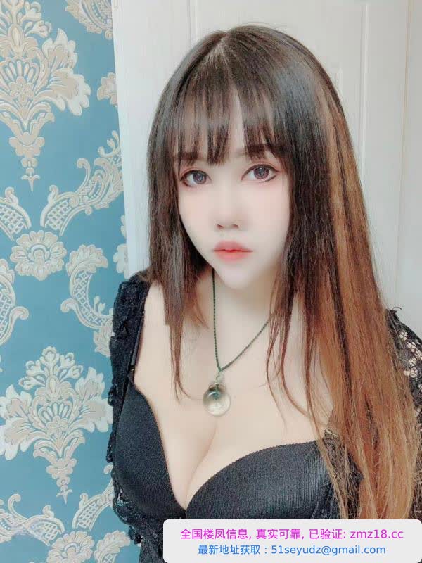 莞式服务大奶