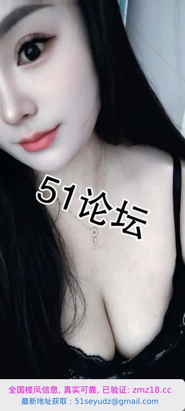 兼职小少妇