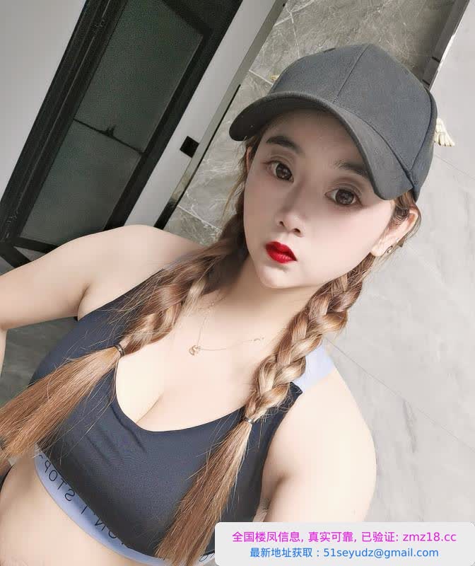 大胸风骚钙片教师