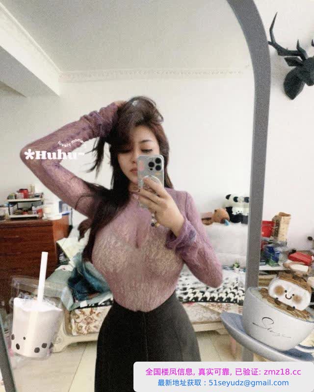 巨乳李大包子