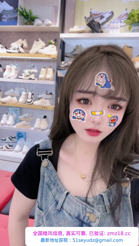 常州wt七欢小姐姐