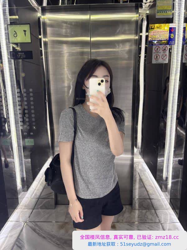 态度好女友感茶茶