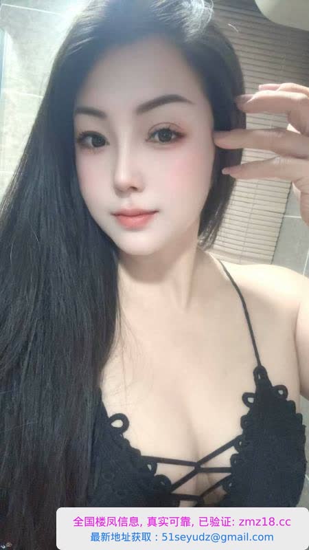性感服务小姐姐