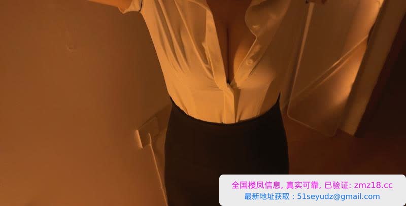 普陀翘臀英子