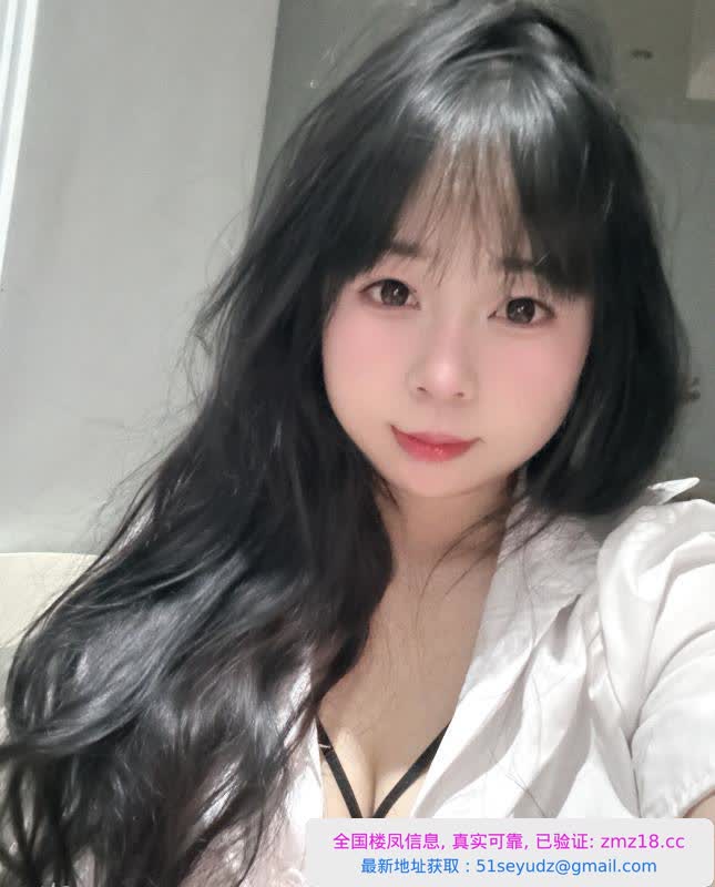 服务型妹妹
