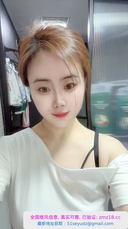 服务系骚妇艾米