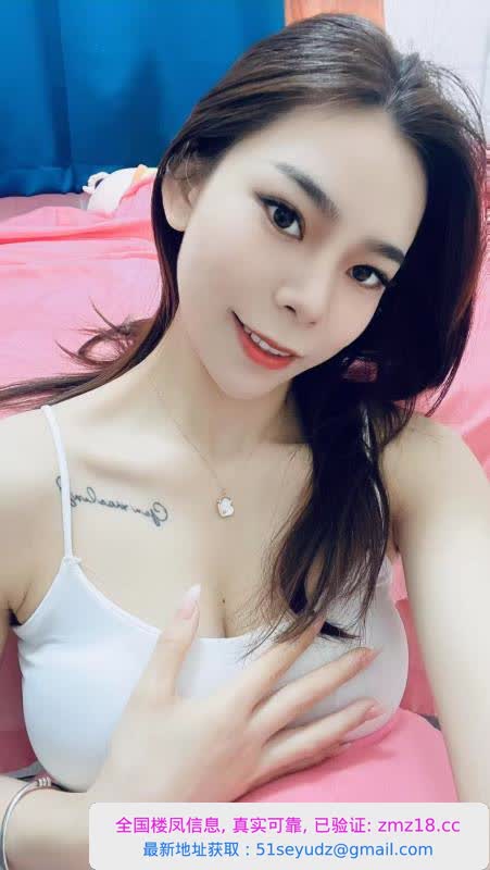 江宁大学城御姐