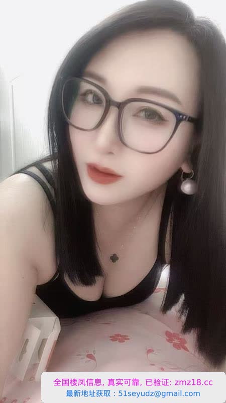 瑶海深喉姐姐