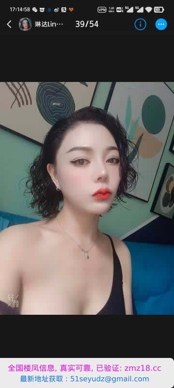 短发御姐linda