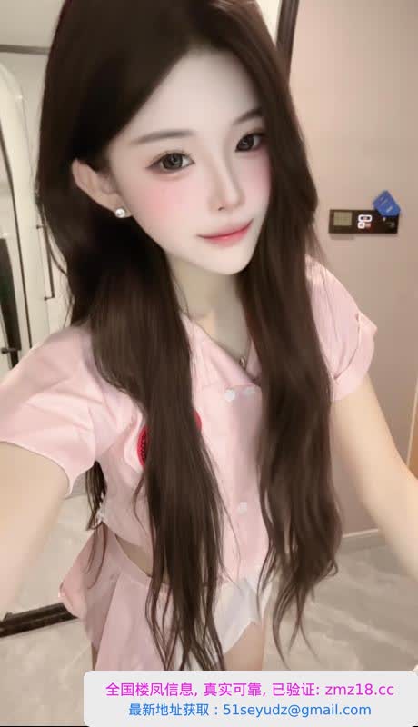 纯欲美少女布丁
