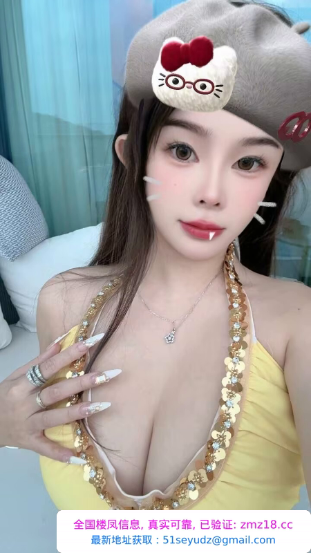 车公庙天然E奶涵涵