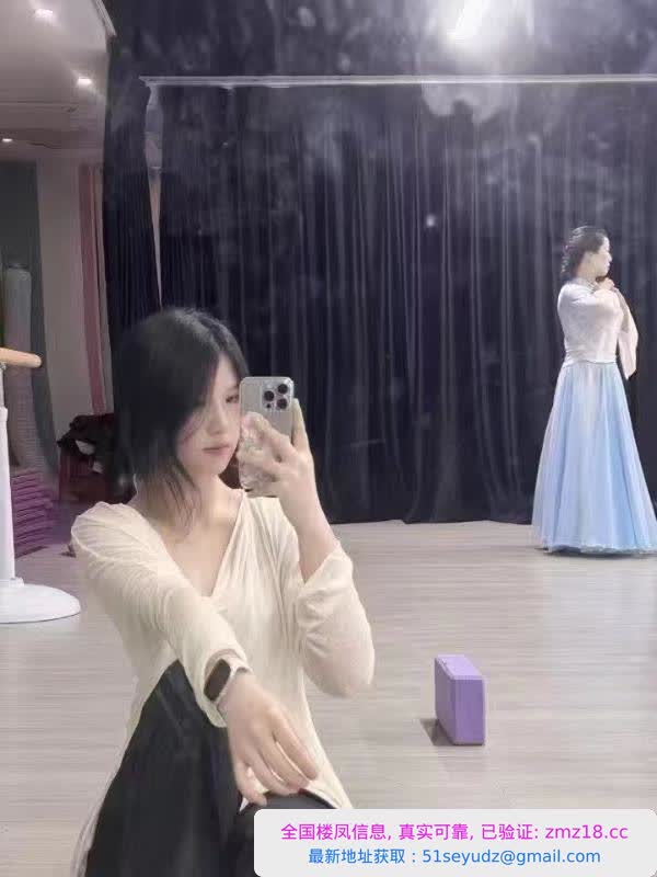 金牛兼职三点粉学妹