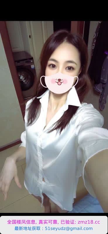 青岛万种风情小姐姐