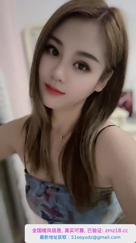 常熟小姐姐楼凤