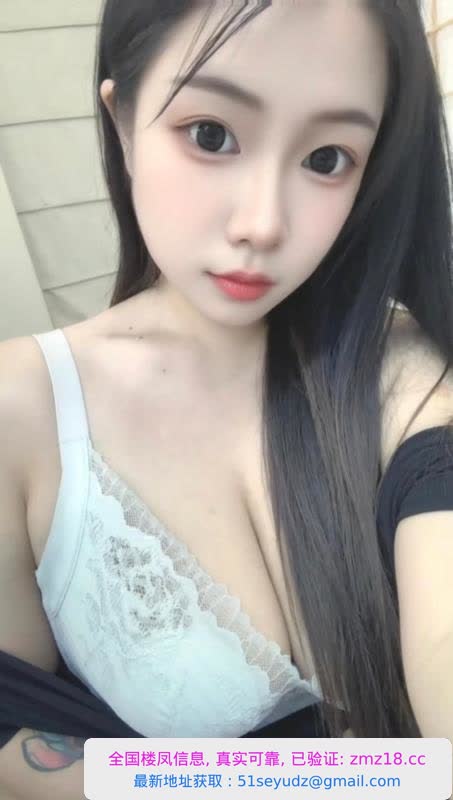 性感大胸小骚货
