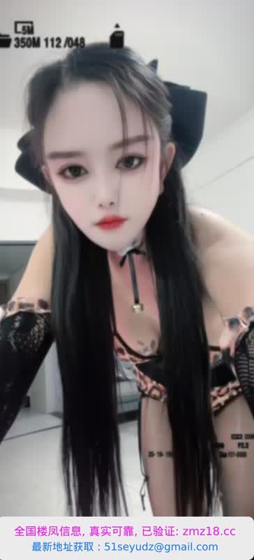 性感御姐