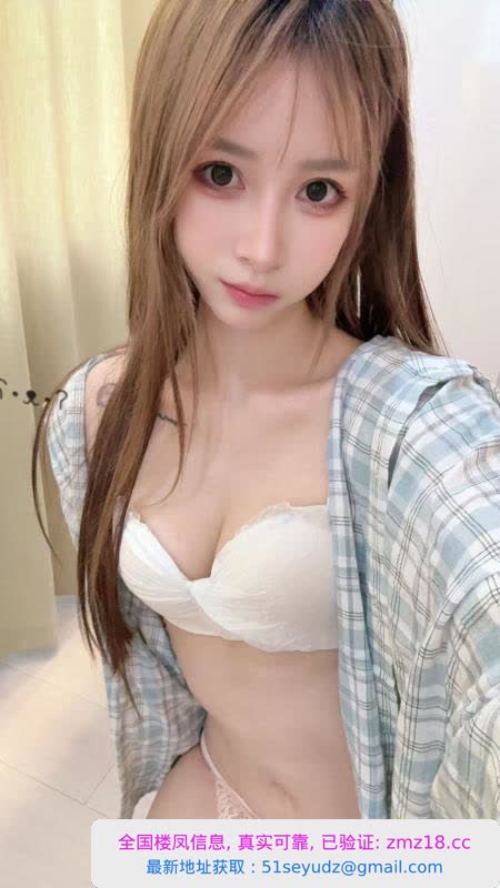 服务系制服多的御姐