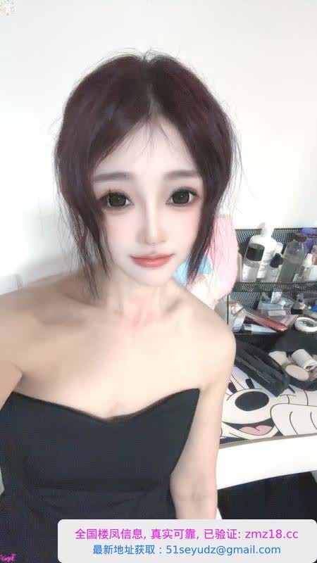 杭州默默