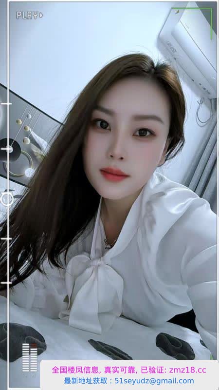 瑶海媚眼少妇欢欢