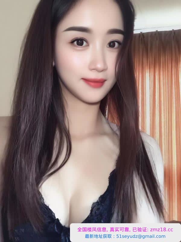 甜妹翘屁股