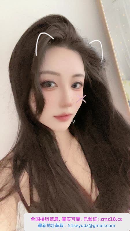 罗湖高个大长腿人妻