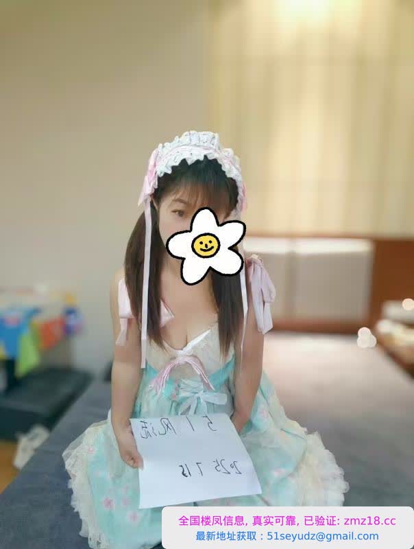 苏州甜美小萝莉