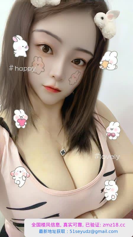 包河D杯巨乳小小