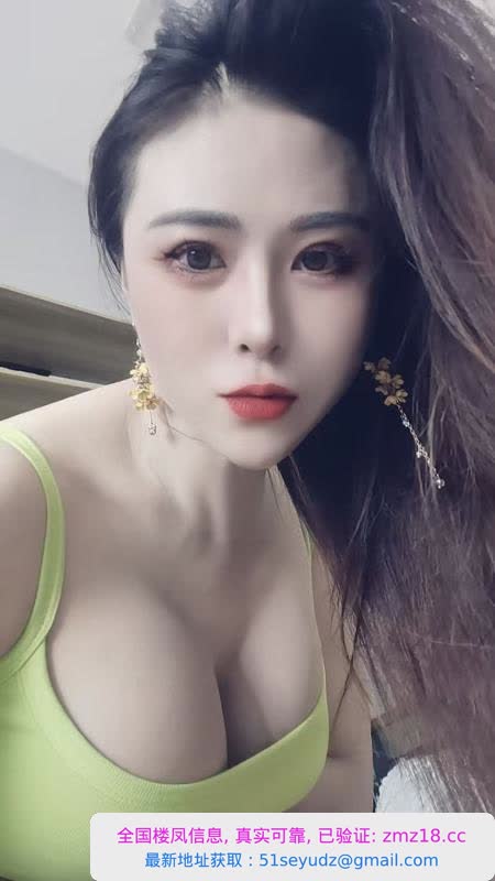 包河大熊翘臀美女